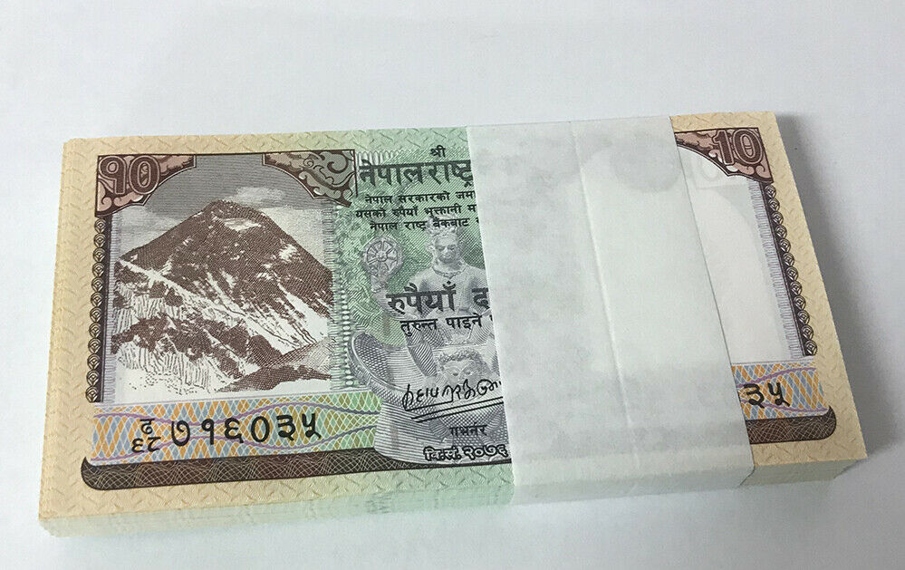 Nepal 10 Rupees 2020 P 77 New Sign UNC LOT 100 PCS 1 BUNDLE