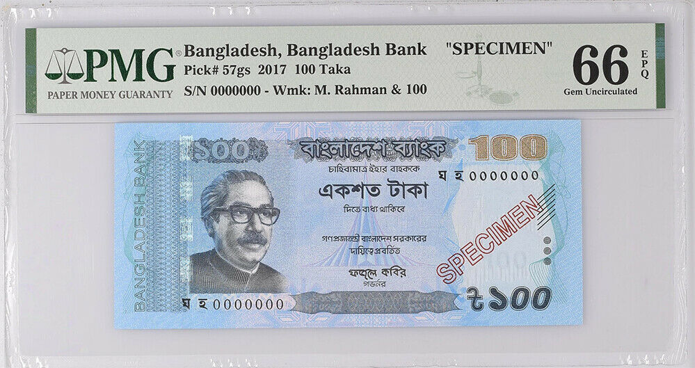 Bangladesh 100 Taka 2017 P 57 g SPECIMEN Gem UNC PMG 66 EPQ