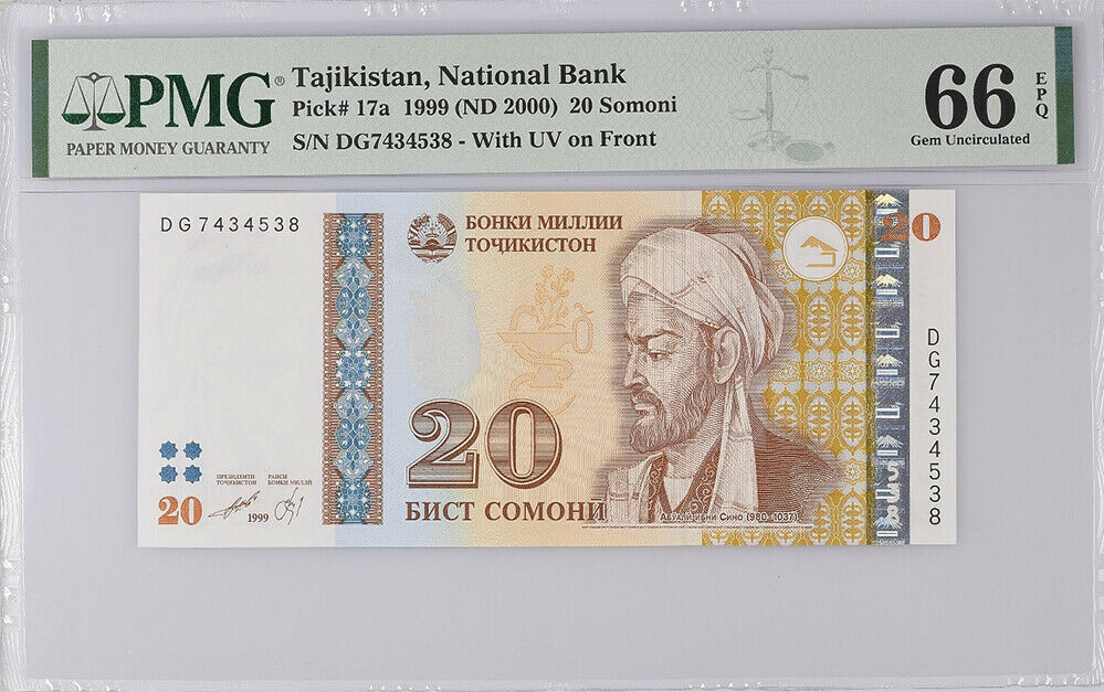 Tajikistan 20 Somoni 1999 ND 2000 P 17 a Gem UNC PMG 66 EPQ