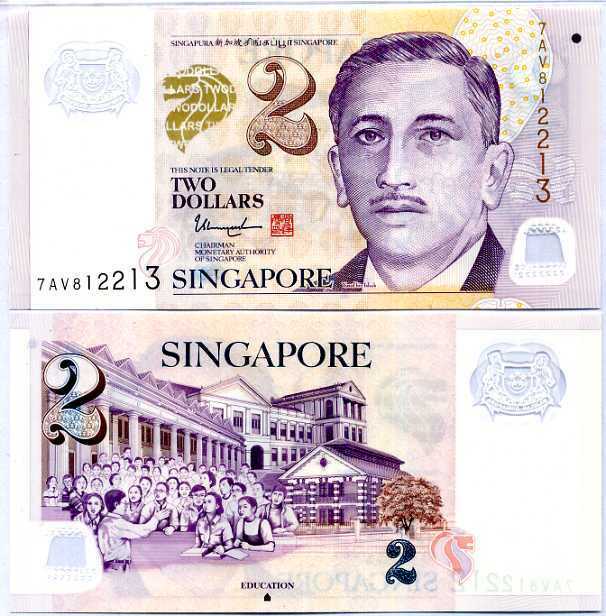 SINGAPORE 2 DOLLARS 2021 P NEW POLYMER W/1 HOUSE UNC