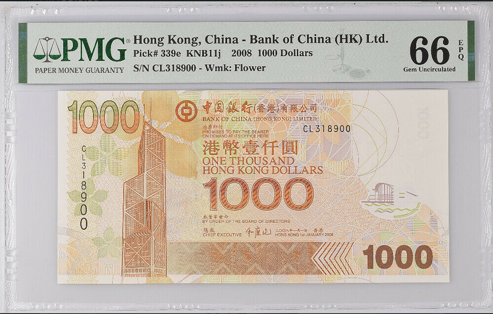 Hong Kong 1000 Dollars 2008 P 339 E BOC Gem UNC PMG 66 EPQ