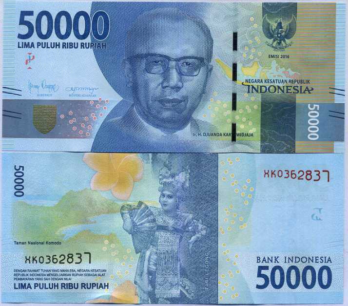 Indonesia 50000 Rupiah 2016/2018 P 159 X Prefix XKO Replacement UNC