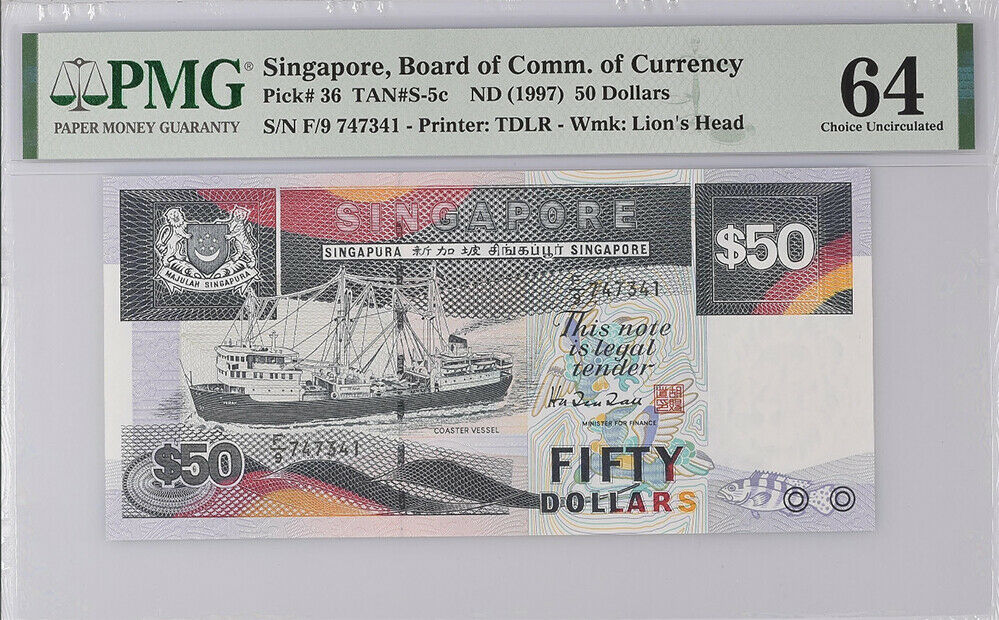 Singapore 50 Dollars ND 1997 P 36 TDLR choice UNC PMG 64