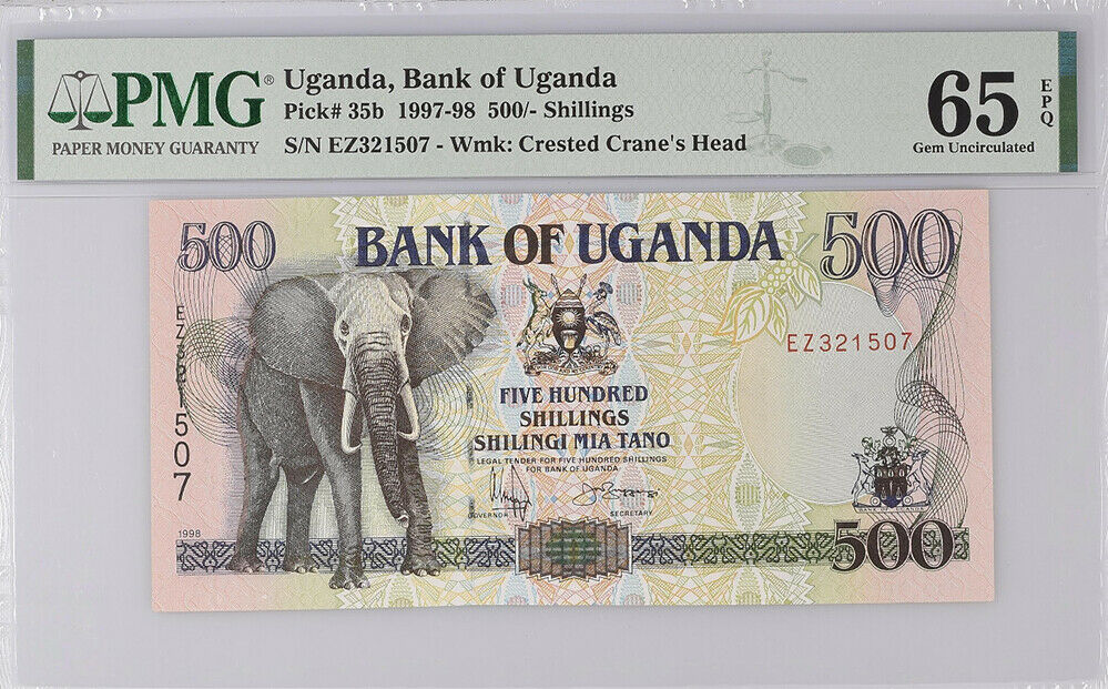 Uganda 500 Shillings 1998 P 35 b Gem UNC PMG 65 EPQ