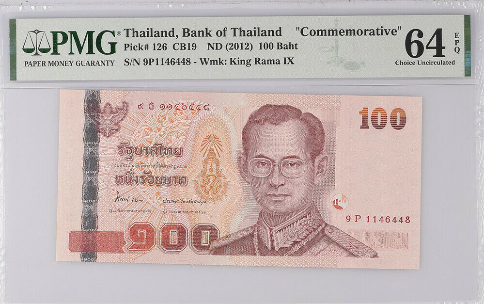 Thailand 100 Baht ND 2012 P 126 Comm. Choice UNC PMG 64 EPQ