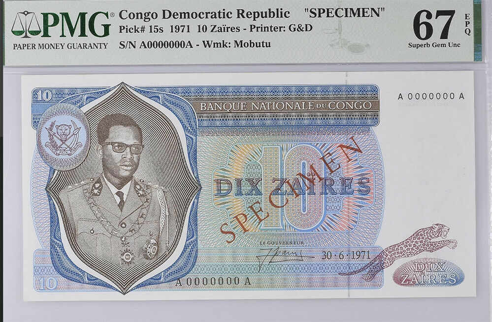 Congo Democratic Rep 10 Zaires 1971 P 15s Specimen Superb Gem UNC PMG 67 EPQ Top