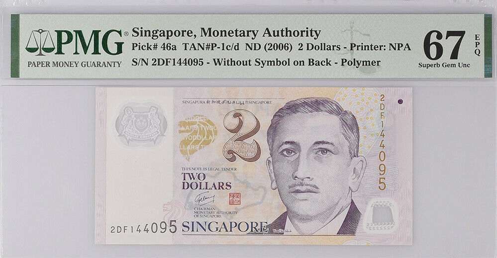 Singapore 2 Dollars ND 2006 P 46 a Polymer NO Symbol Superb Gem UNC PMG 67 EPQ