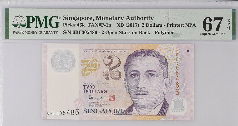 Singapore 2 Dollars ND 2017 P 46 k Polymer open Star Superb Gem UNC PMG 67 EPQ