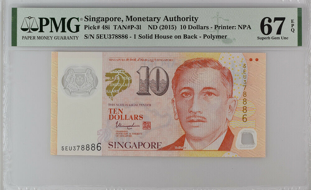 Singapore 10 Dollars 2015 P 48 i Superb Gem UNC PMG 67 EPQ