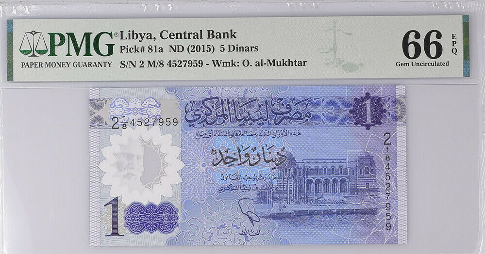 Libya 1 Dinar 2019 P 80 Polymer GEM UNC PMG 66 EPQ Wrong label
