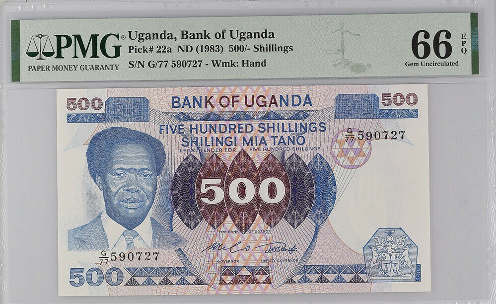 Uganda 500 SHILLINGS 1983 P 22 GEM UNC PMG 66 EPQ Top