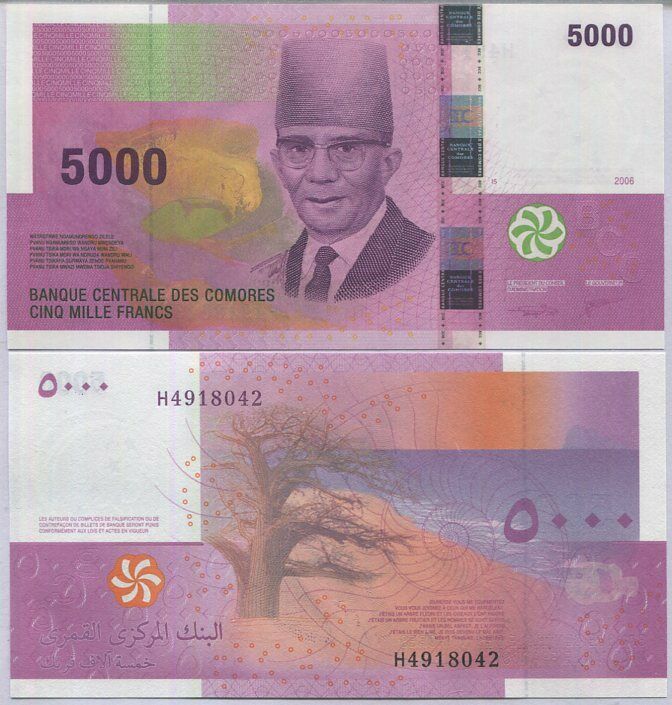 Comoros 5000 Francs 2006/2020 P New Sign UNC