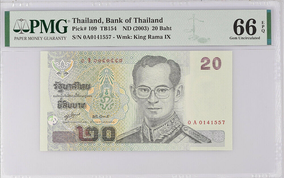 Thailand 20 Baht Nd 2003 P 109 Sign 80 Gem UNC PMG 66 EPQ