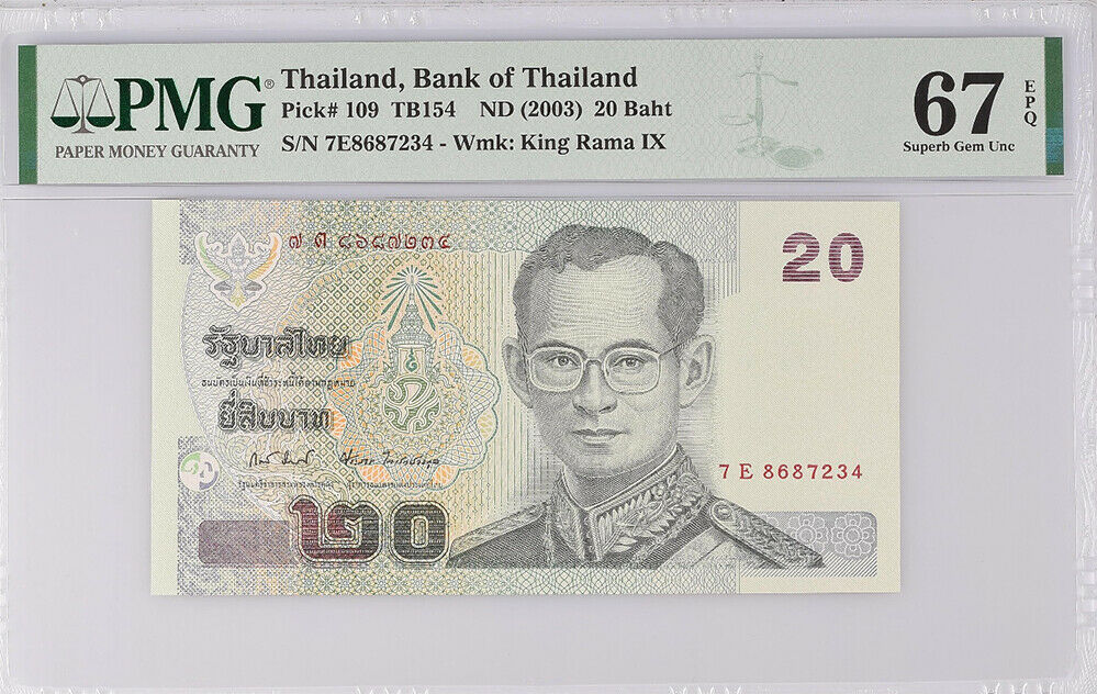 Thailand 20 Baht ND 2003 P 109 Sign 82 Superb Gem UNC PMG 67 EPQ