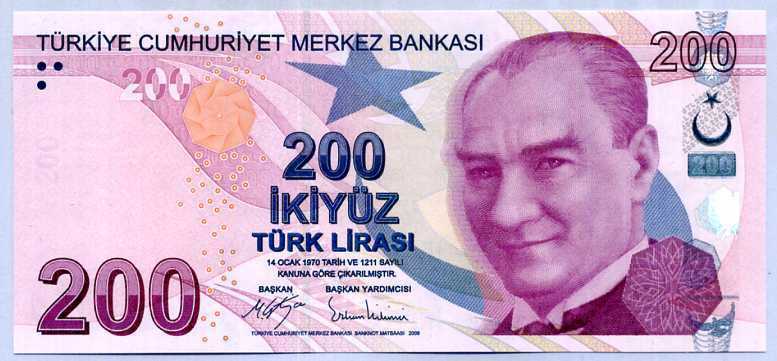 Turkey 200 Lira 2009 Prefix-C P 227 UNC