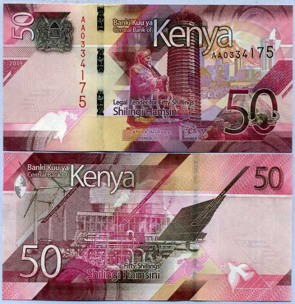 Kenya 50 Shillings 2019 P 52 AA Prefix UNC