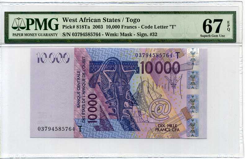 West African State Togo 10000 Fr 2003 P 818 T Superb Gem UNC PMG 67 EPQ HIGH