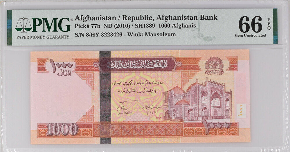 Afghanistan 1000 Afghanis ND 2010 SH1389 P 77 b Gem UNC PMG 66 EPQ