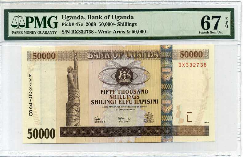 Uganda 50000 Shillings 2008 P 47 C Superb Gem UNC PMG 67 EPQ Highest