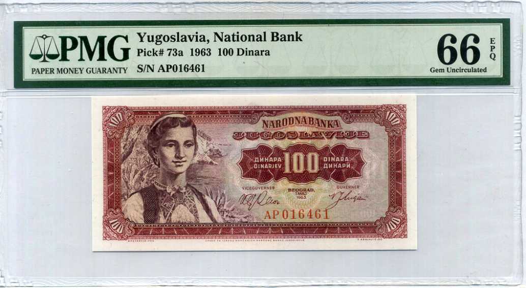 Yugoslavia 100 Dinara 1963 P 73 a Gem UNC PMG 66 EPQ