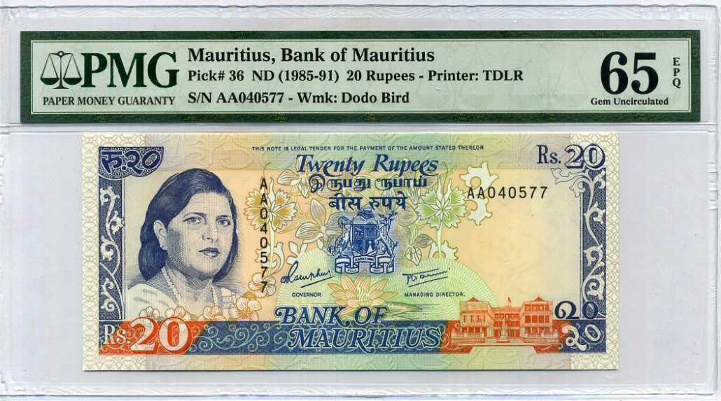 Mauritius 20 Rupees ND 1985-91 P 36 Gem UNC PMG 65 EPQ