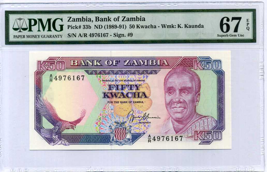 Zambia 50 Kwacha ND 1989-1991 P 33 Superb Gem UNC PMG 67 EPQ
