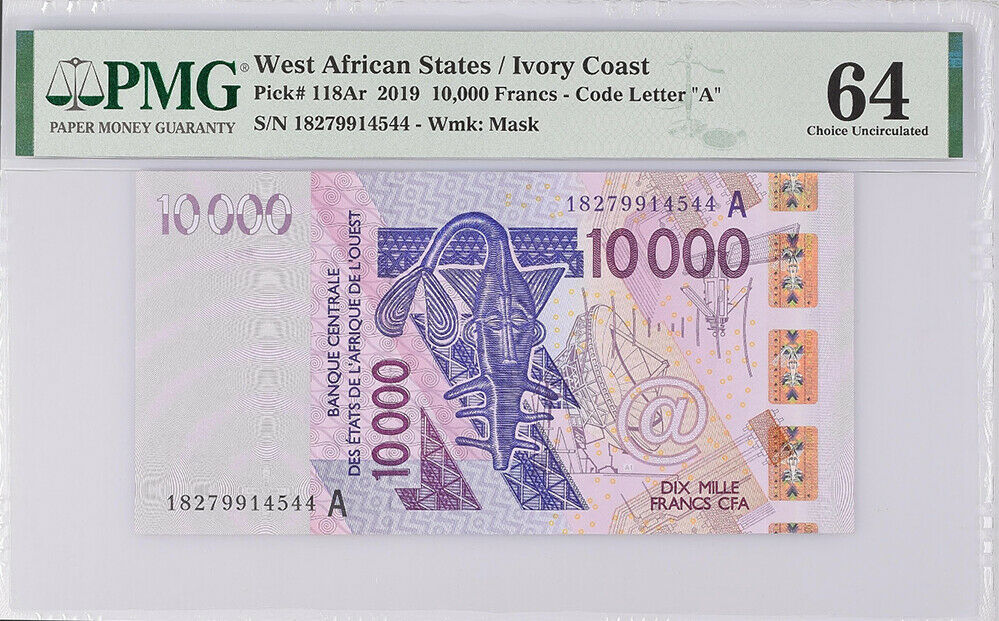 West African States Ivory Coast 10000 Fr. 2019 P 118 Choice UNC PMG 64
