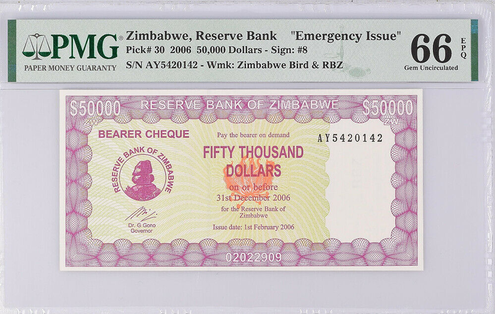 Zimbabwe 50000 Dollars 2006 P 30 Gem UNC PMG 66 EPQ