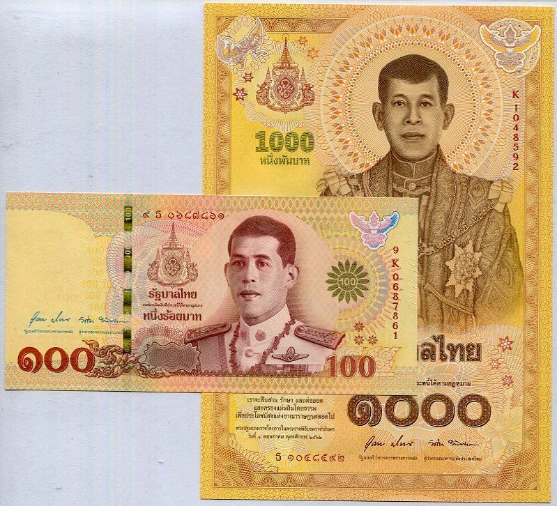 Thailand Set 2 Pcs 100 1000 Baht ND 2020 Comm. P 140 141 UNC