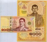 Thailand Set 2 Pcs 100 1000 Baht ND 2020 Comm. P 140 141 UNC
