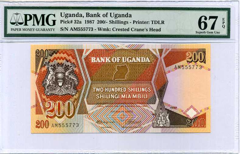 Uganda 200 Shillings 1987 P 32 Superb Gem UNC PMG 67 EPQ High