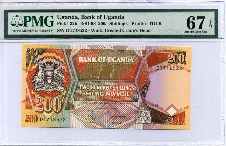 Uganda 200 Shillings 1996 P 32 Superb Gem UNC PMG 67 EPQ HIGHEST