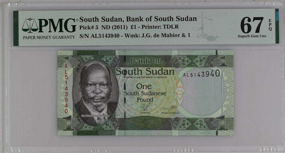 South Sudan 1 Pound ND 2011 P 5 Superb GEM UNC PMG 67 EPQ