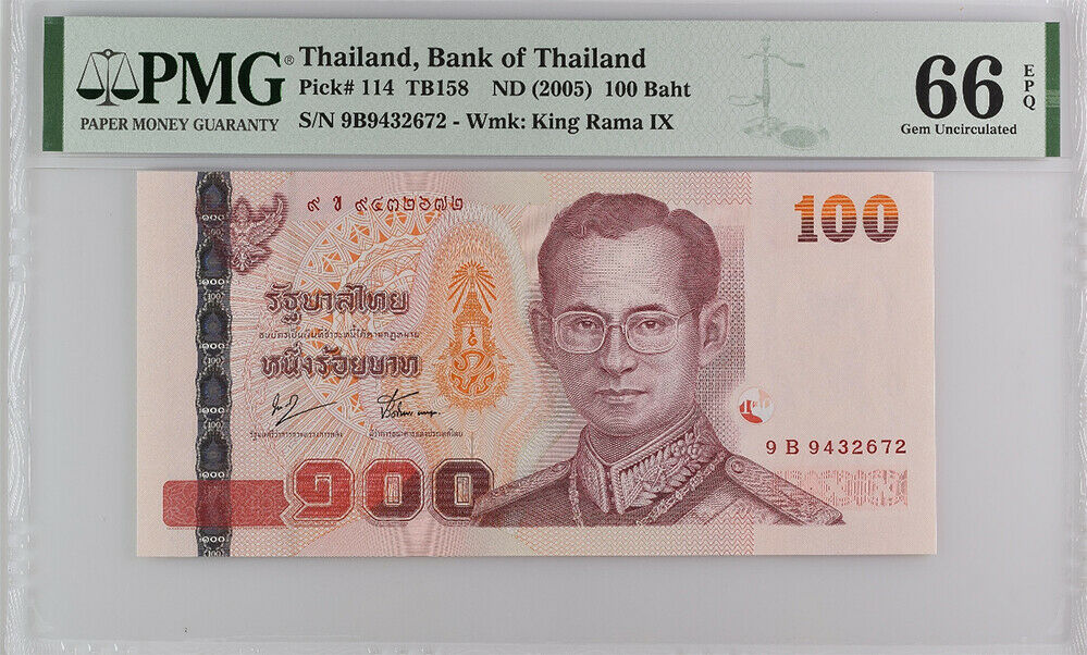 Thailand 100 Baht 2005 P 114 Sign 76 Gem UNC PMG 66 EPQ