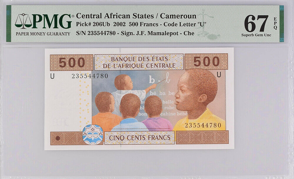 Central African Cameroun 500 F. 2002 P 206 Ub Superb Gem UNC PMG 67 EPQ
