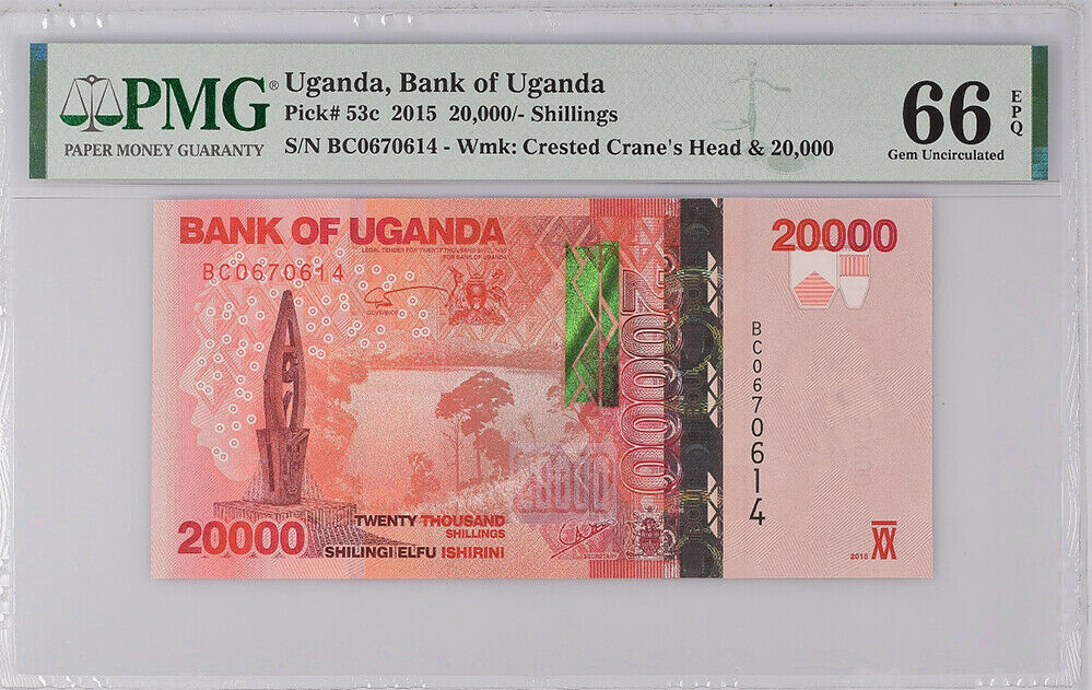 Uganda 20000 Shillings 2015 P 53 c Gem UNC PMG 66 EPQ
