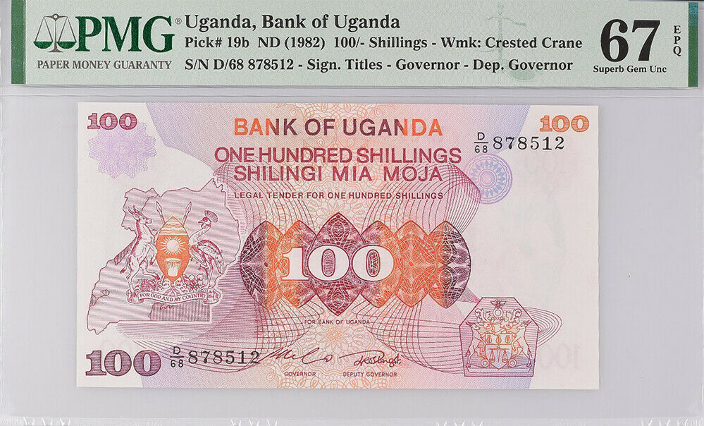 Uganda 100 Shillings ND 1982 P 19 Superb Gem UNC PMG 67 EPQ Top Pop
