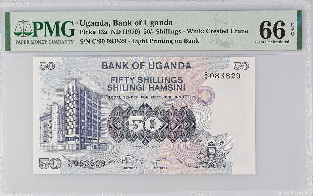 Uganda 50 Shillings ND 1979 P 13 b Gem UNC PMG 66 EPQ Wrong Label