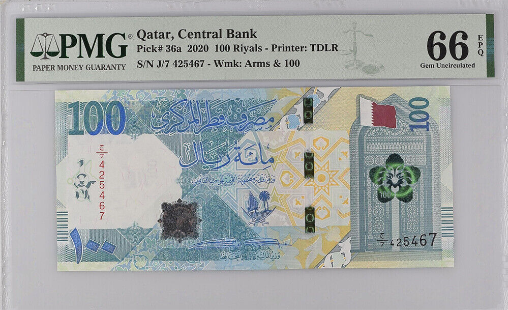 Qatar 100 Riyals 2020 P 36 a Gem UNC PMG 66 EPQ