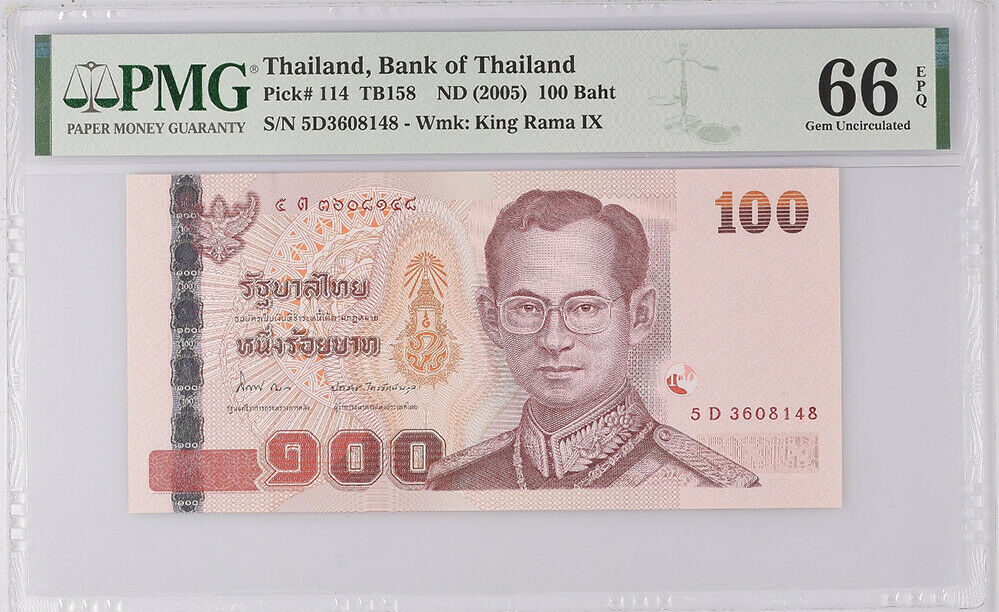 Thailand 100 Baht 2005 P 114 SIGN 84 Gem UNC PMG 66 EPQ