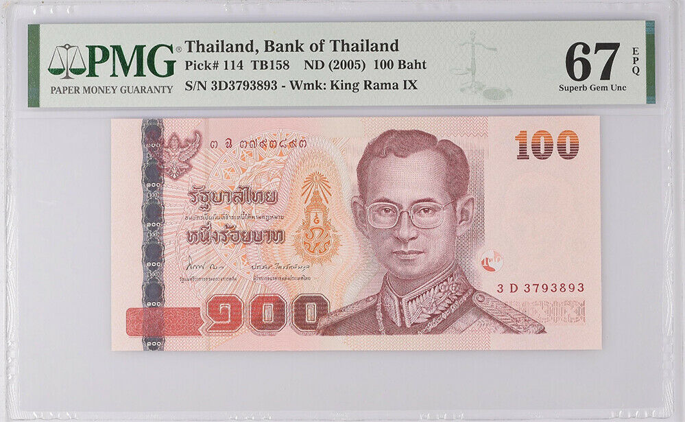 Thailand 100 Baht 2005 P 114 SIGN 84 Superb Gem UNC PMG 67 EPQ