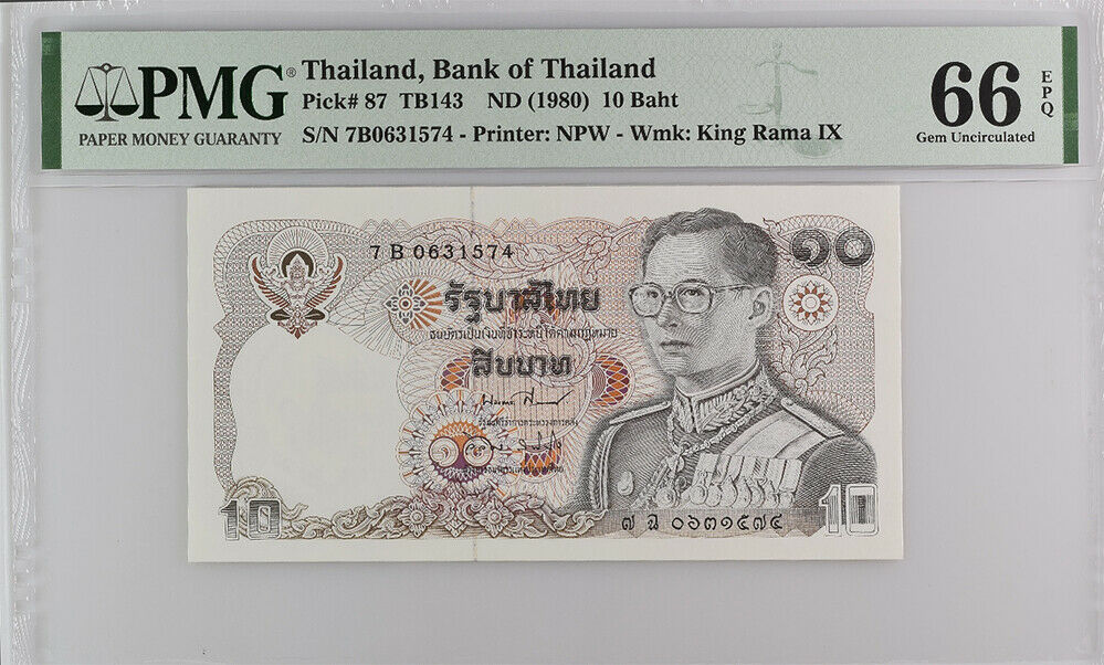 Thailand 10 Baht ND 1980 P 87 Sign 59 GEM UNC PMG 66 EPQ