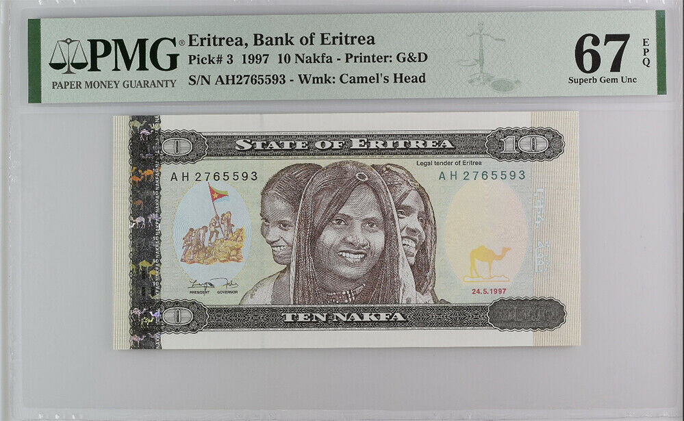 Eritrea 10 Nakfa 1997 P 3 Superb Gem UNC PMG 67 EPQ