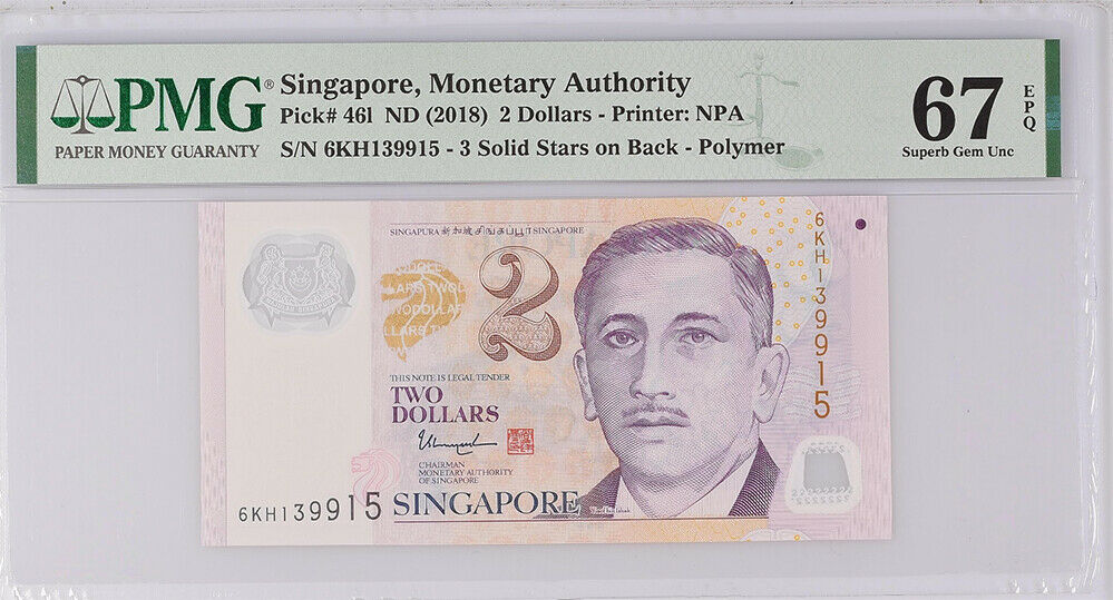 Singapore 2 Dollars ND 2018 P 46 l Polymer Superb Gem UNC PMG 67 EPQ
