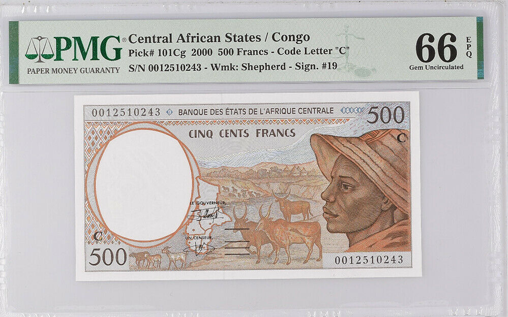 Central African States CONGO 500 FRANCS P 101Cg GEM UNC PMG 66 EPQ