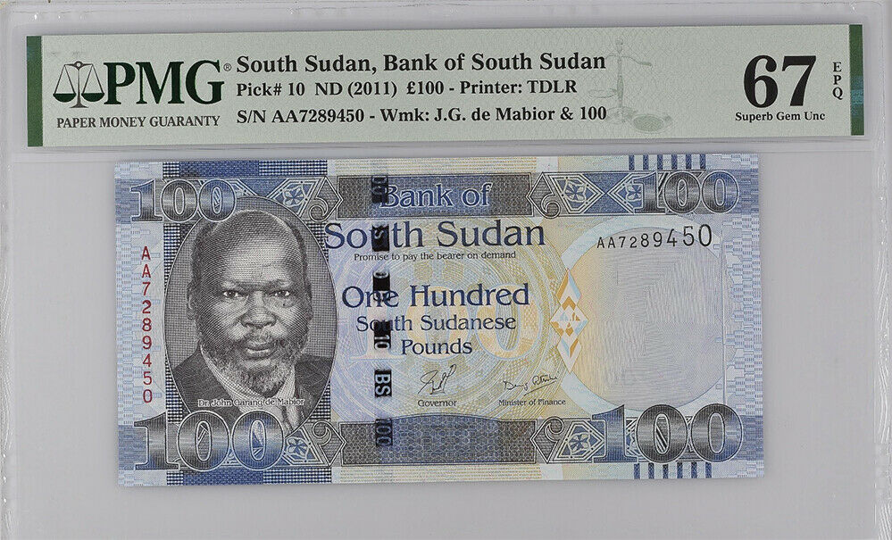South Sudan 100 Pounds ND 2011 P 10 Superb Gem UNC PMG 67 EPQ