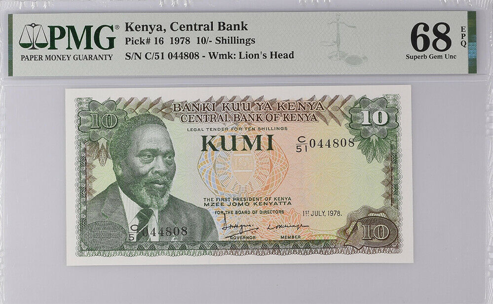 Kenya 10 Shillings 1978 P 16 Superb Gem UNC PMG 68 EPQ High