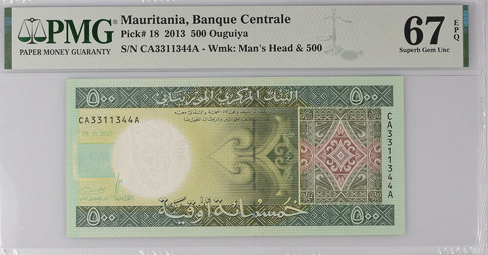 Mauritania 500 Ouguiya 2013 P 18 Superb Gem UNC PMG 67 EPQ