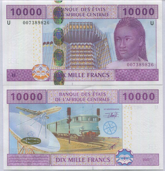 Central African States Cameroon 10000 Francs 2002 P 210Ua UNC