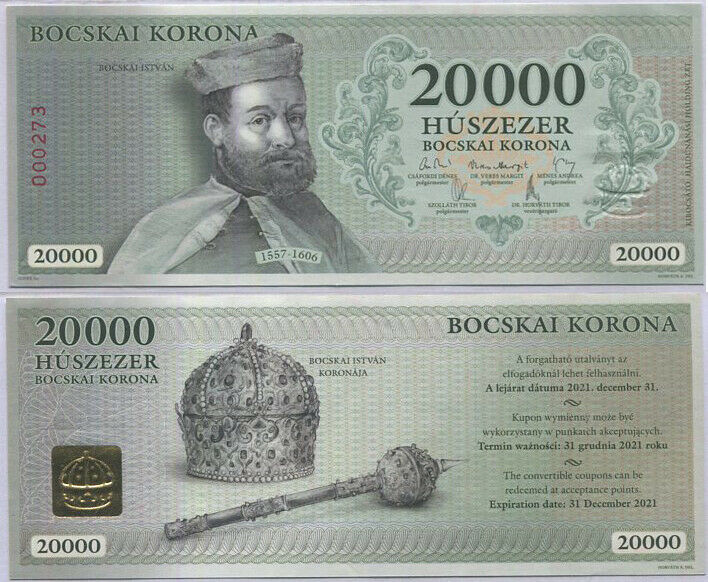 Hungary 20000 Bocskai Koruna Local Money ND 2017 UNC